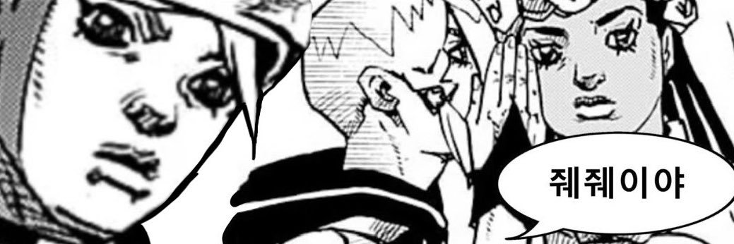 _M0ndk's profile banner image