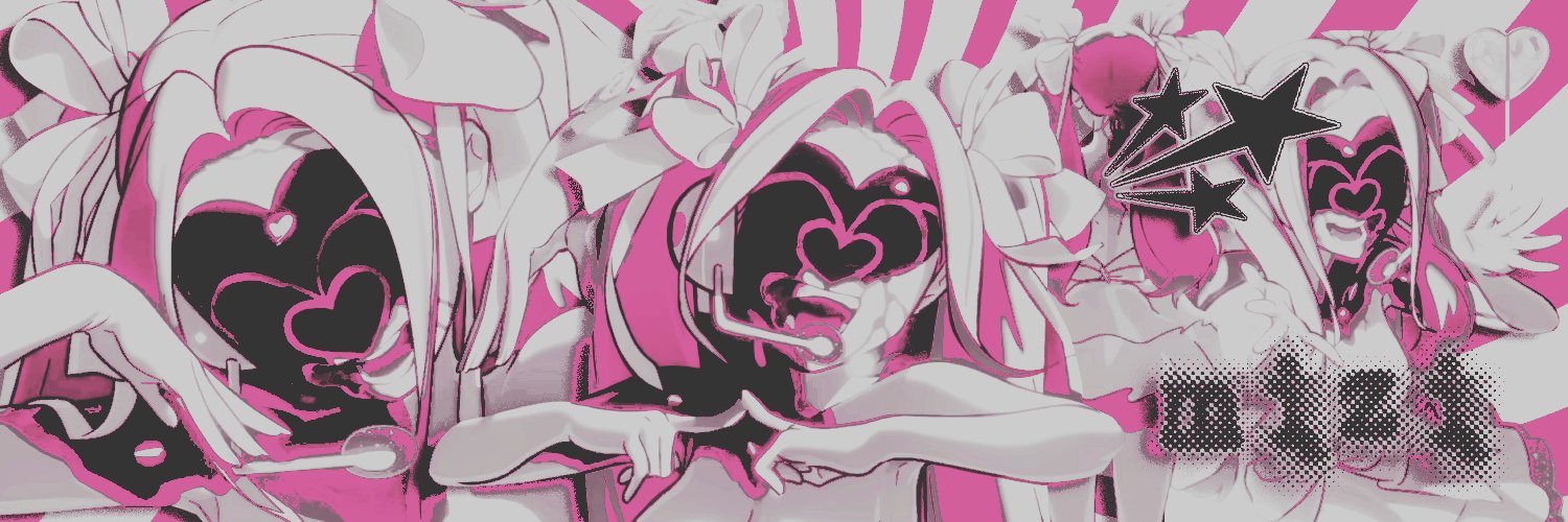 divinedovesong's profile banner image