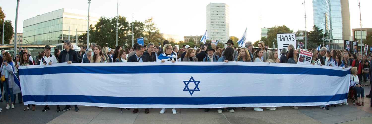 Israel in UN/Geneva🇮🇱🇺🇳 | #BringThemHome's banner