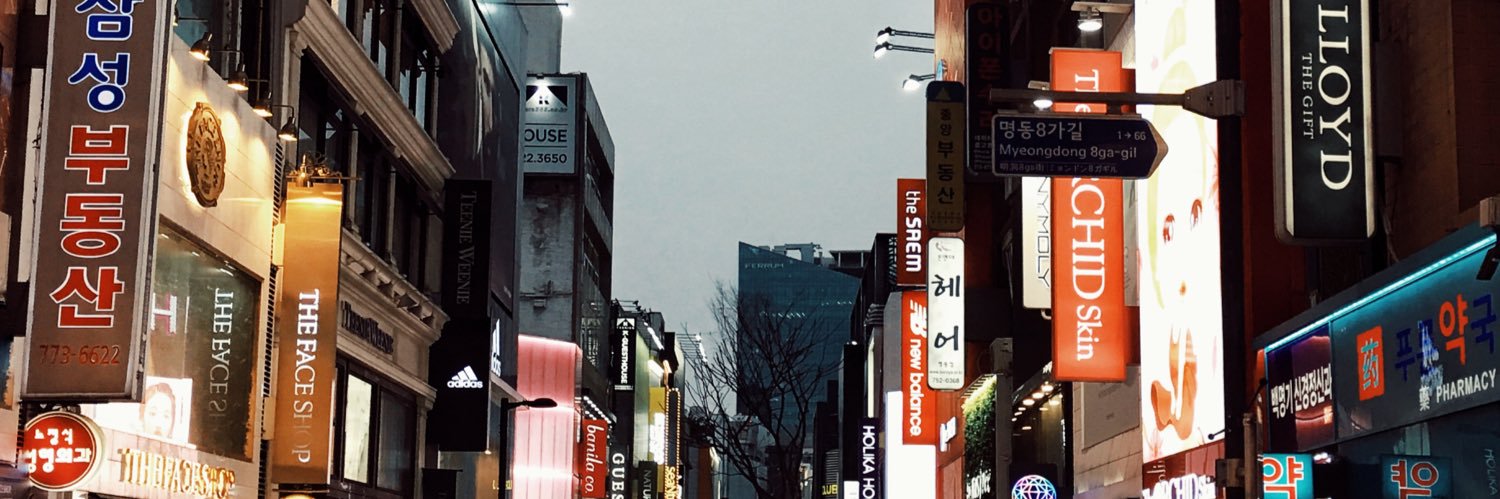 BASTSIAL's profile banner image