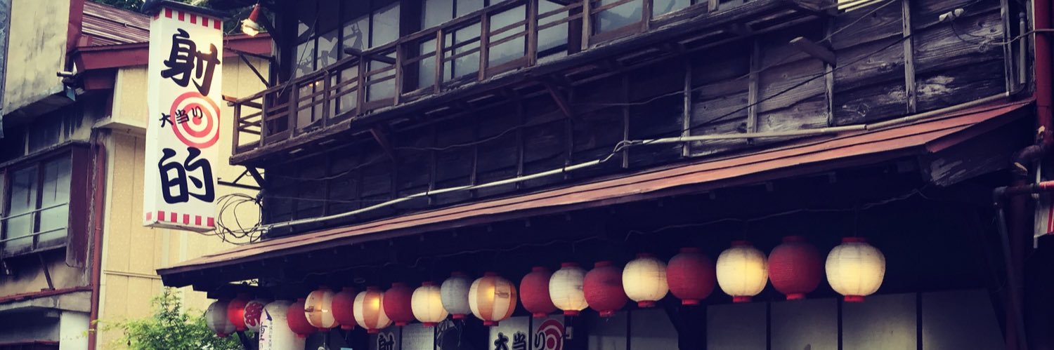 gabriyoll's profile banner image