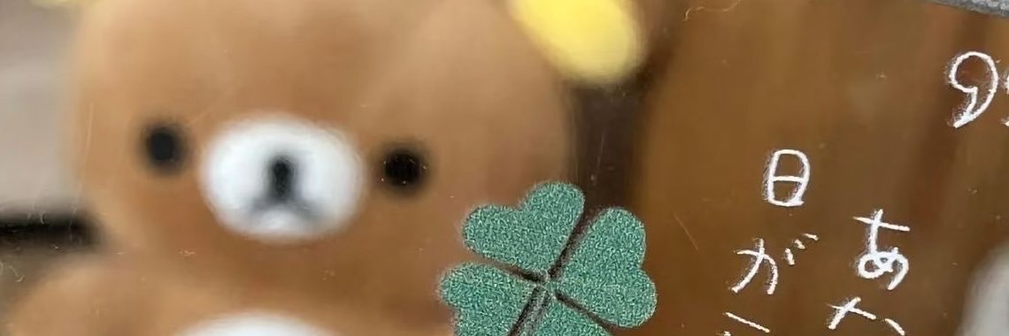Fqpvyh's profile banner image