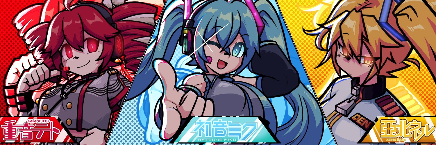HatsuneMikuMod's profile banner image