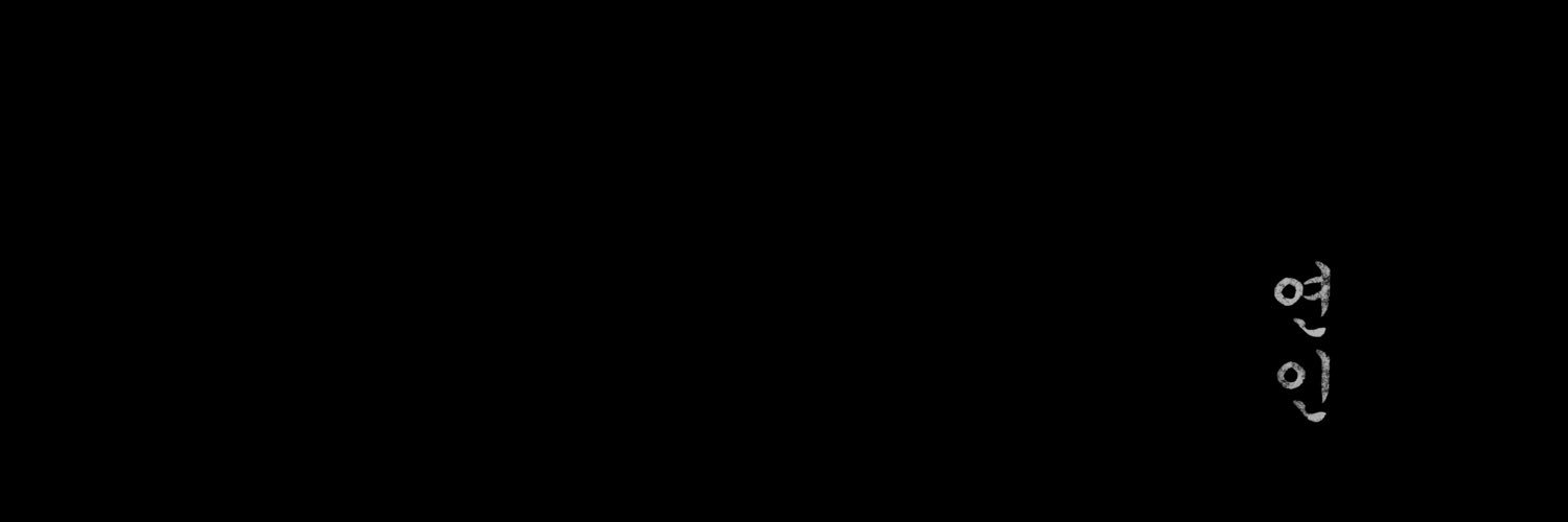 張灦 banner