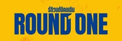 khin969798's profile banner image