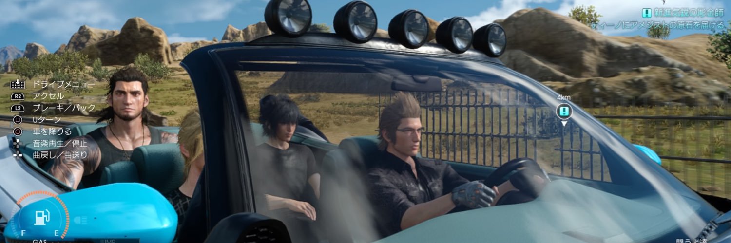 rain_reckless's profile banner image