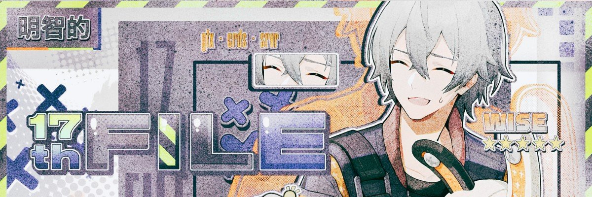 wisest_proxy's profile banner image