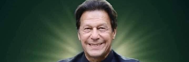 Asim Malick 🇵🇰 banner