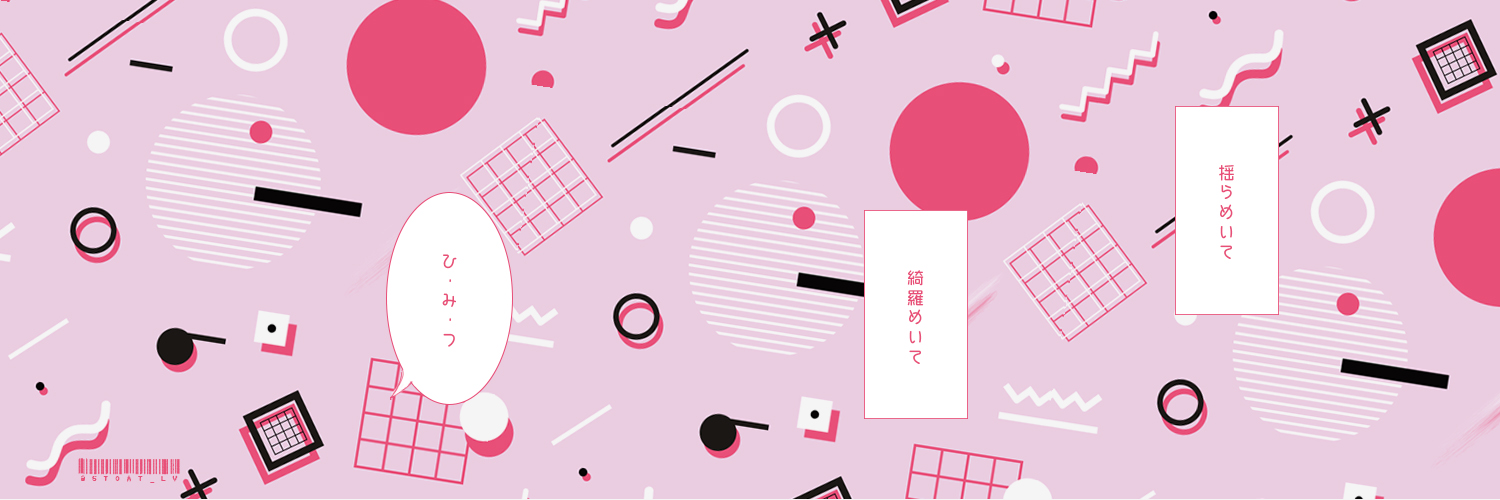 tagydpy's profile banner image