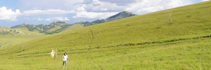 earth861's profile banner image