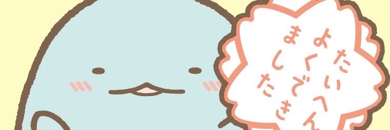 5O2ks's profile banner image