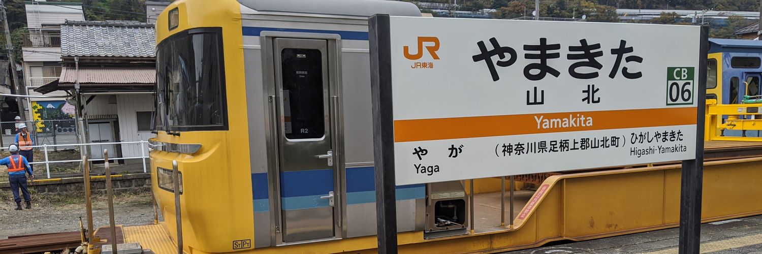 dembumpaku's profile banner image
