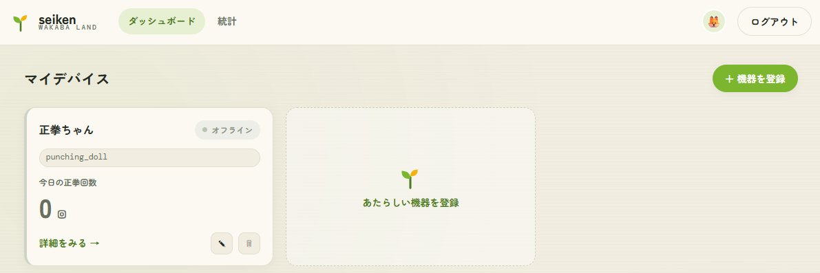 kinoko_tech1's profile banner image