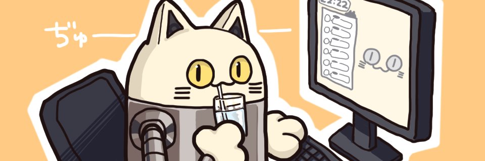 noname53_s's profile banner image