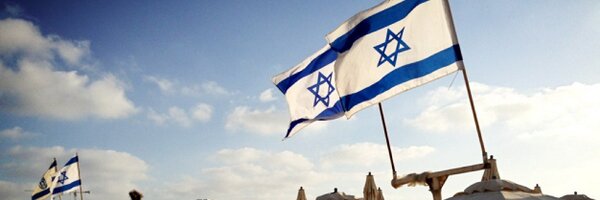 EndHamasEvil Profile Banner