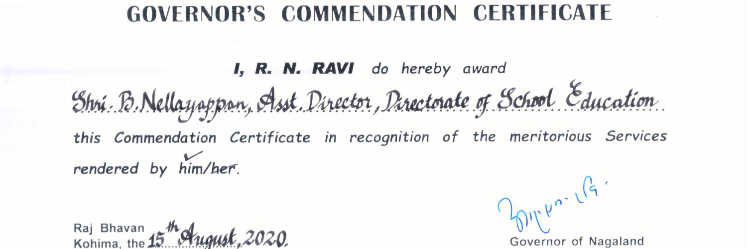 Nellayappan B banner