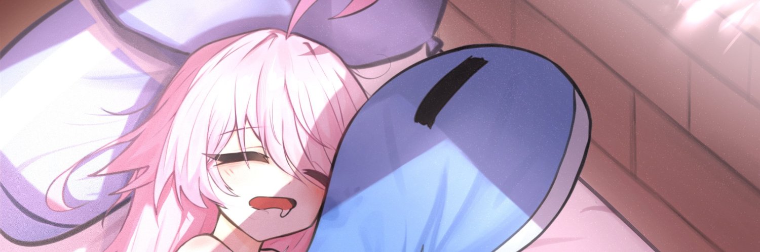 Tiaphil0720's profile banner image