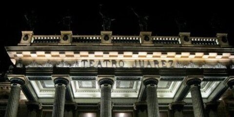teatrojuarez's profile banner image
