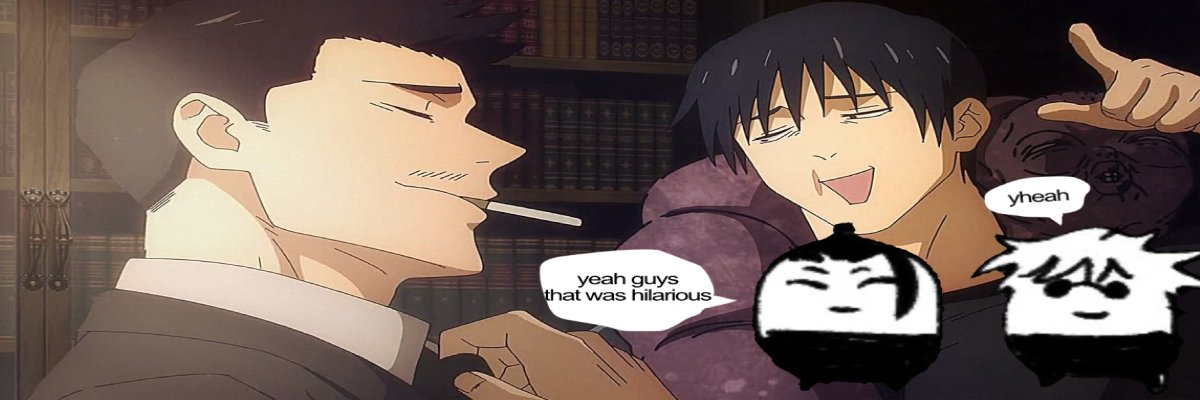 傑 banner