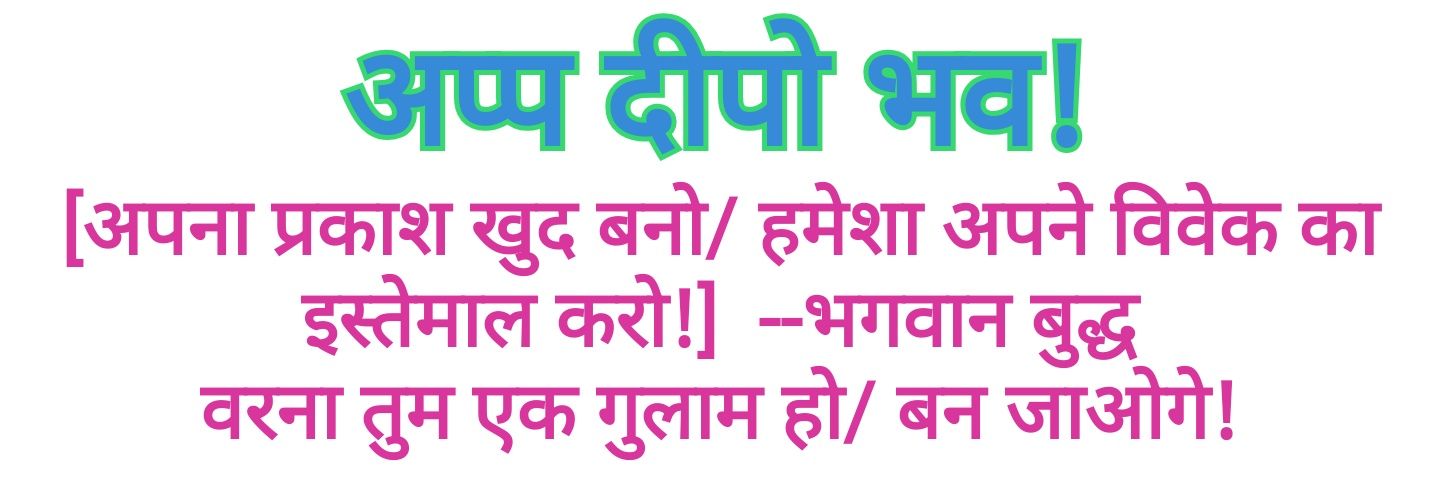 twitrajin's profile banner image