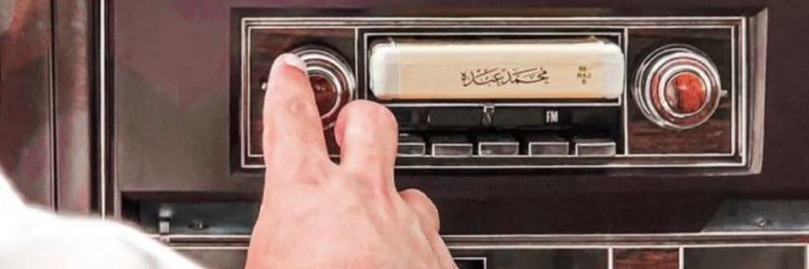 F1cr_'s profile banner image