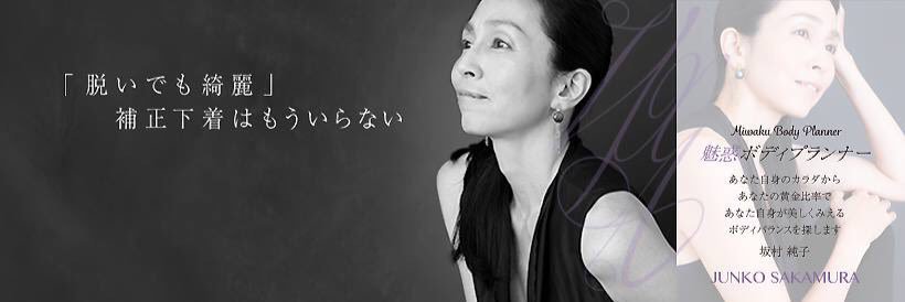 junon5776a's profile banner image