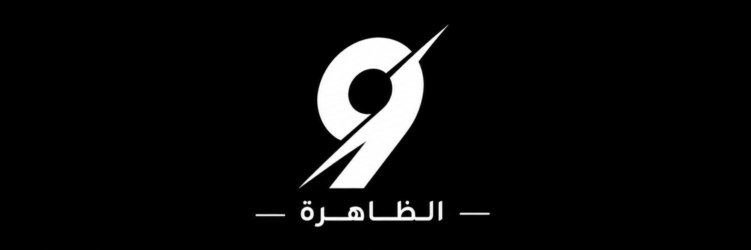 PhenomenonTeam's profile banner image