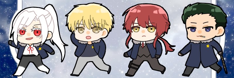 なおさ banner