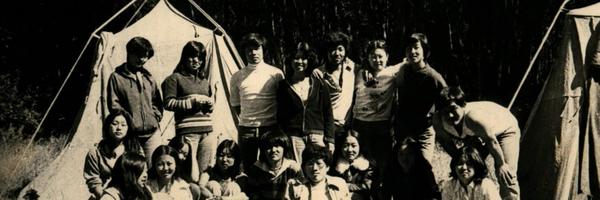 ACMHS Profile Banner