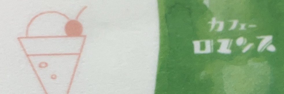 zcphjjj's profile banner image