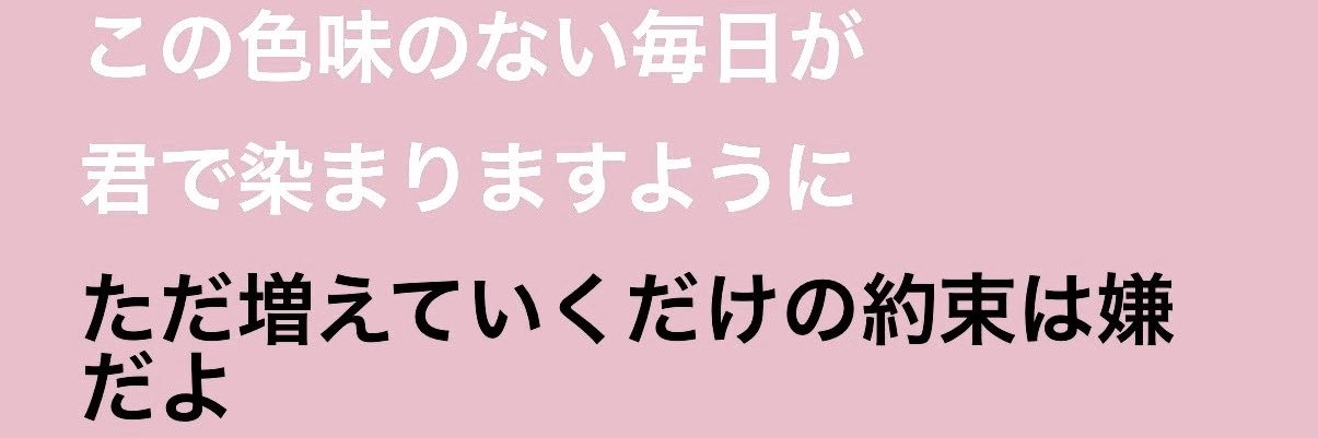 1424na_'s profile banner image