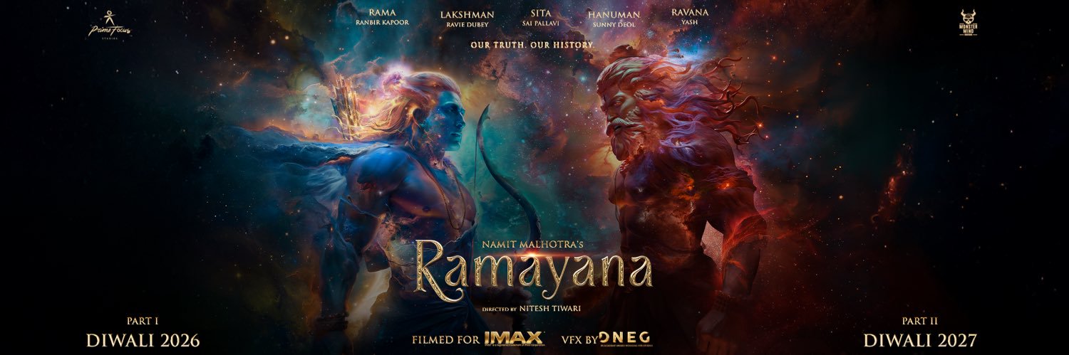 Ramayana_Intl's profile banner image