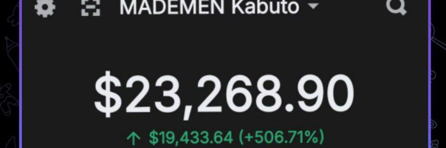 MADEMEN banner