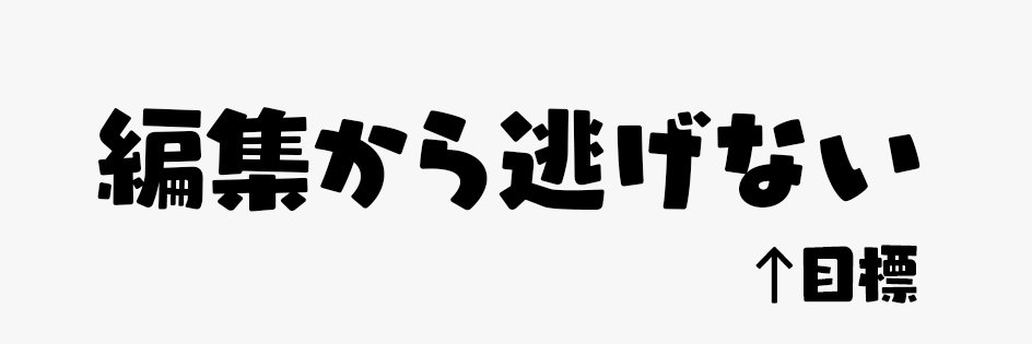 Parry_subx1's profile banner image