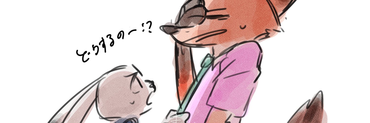mari_zootopia's profile banner image