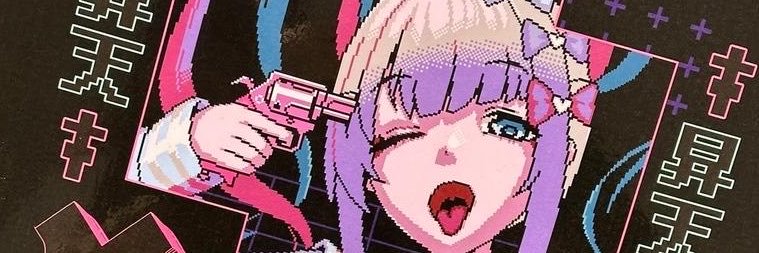 Sumletd_OwO's profile banner image
