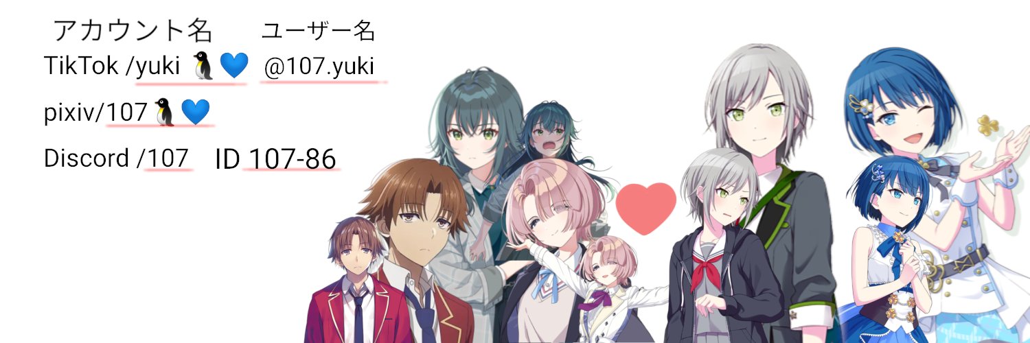 dmgd7h's profile banner image