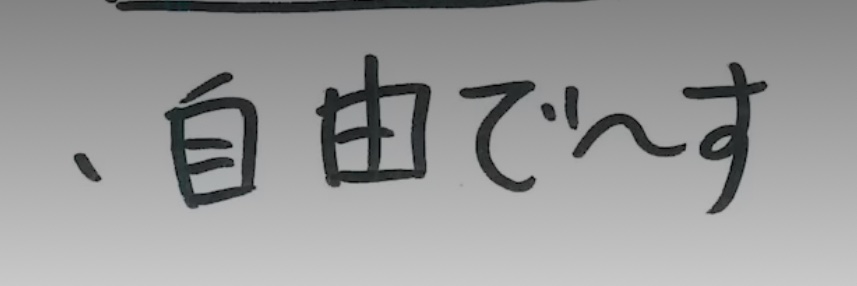 3_6l5's profile banner image