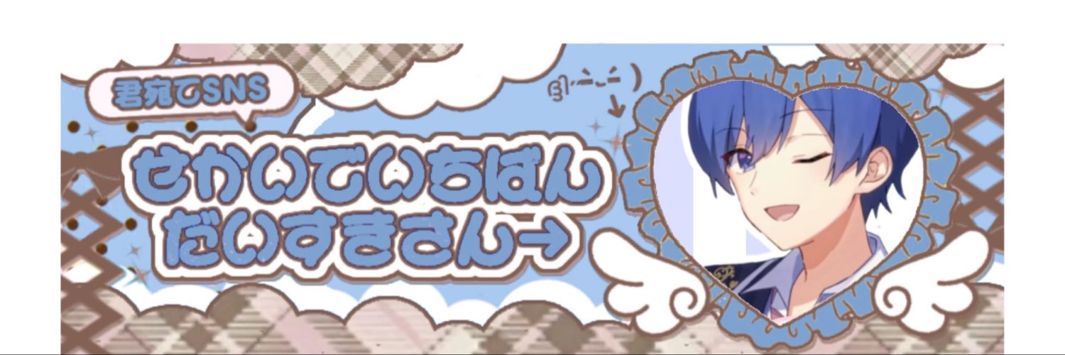 momsppp's profile banner image