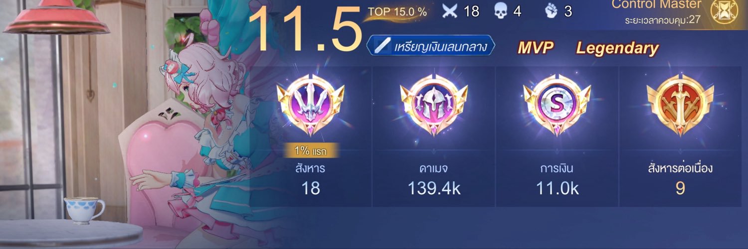 AAJJld0's profile banner image