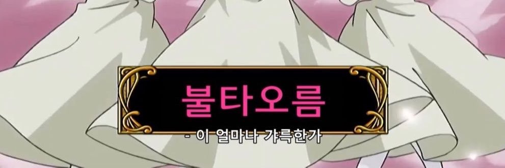 konimoonge's profile banner image