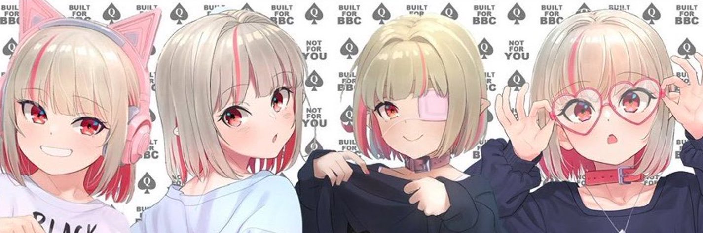 CouldBeHereTbh's profile banner image