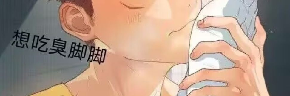 Timh4g63's profile banner image