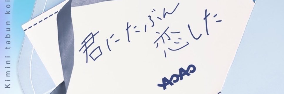 da_ddtk's profile banner image