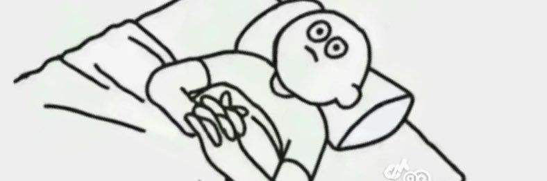 eshawjammin's profile banner image