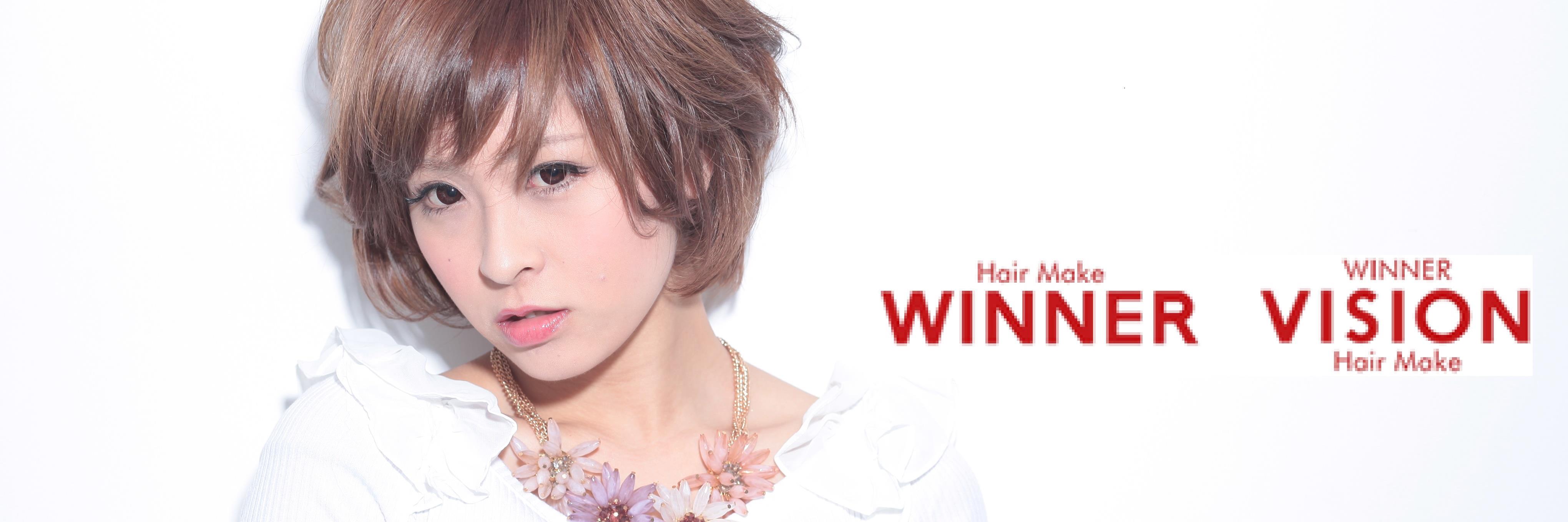 WINNERVISION's profile banner image