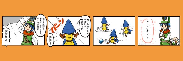 kres1999 Profile Banner