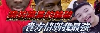 rayunanoAPEX's profile banner image