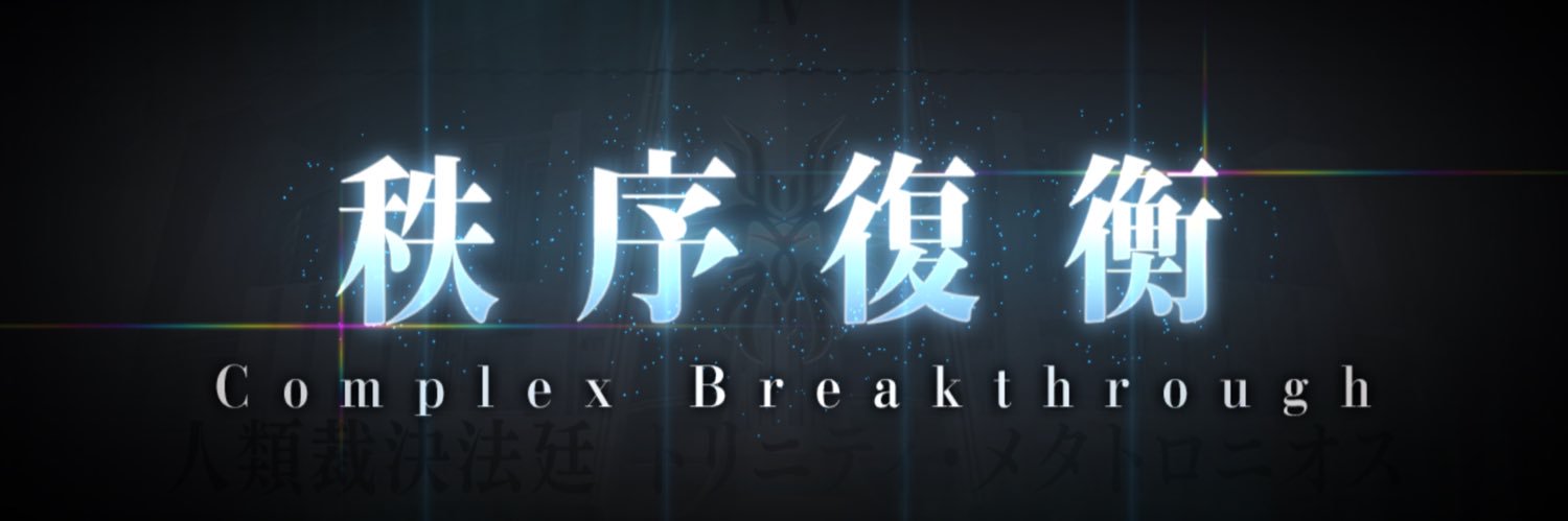 でぃむ banner