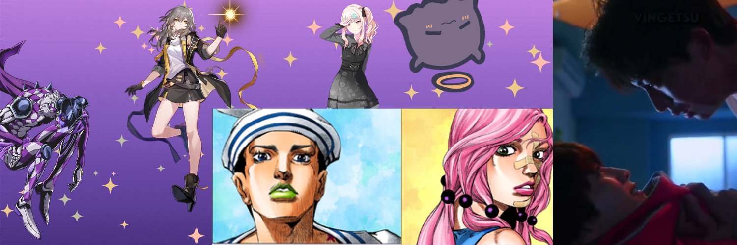 theotherstellen's profile banner image